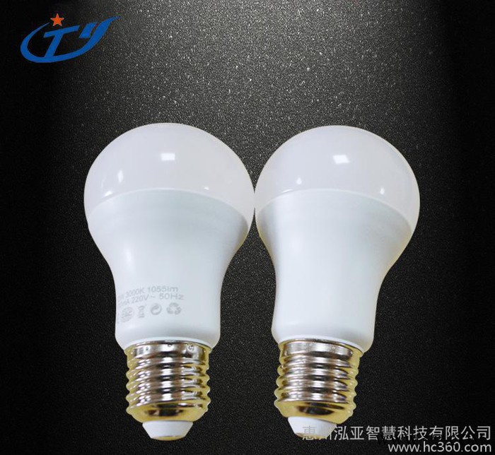 直销新款led球泡灯 led节能灯泡9w led灯泡E27螺口球泡灯图1