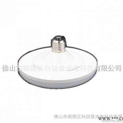超亮LED灯泡E27螺口大功率透明罩LED飞碟灯节能灯泡家用LED照明灯