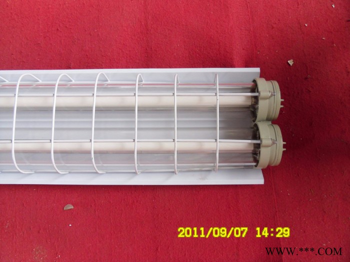 led灯具BAY52　防爆荧光灯