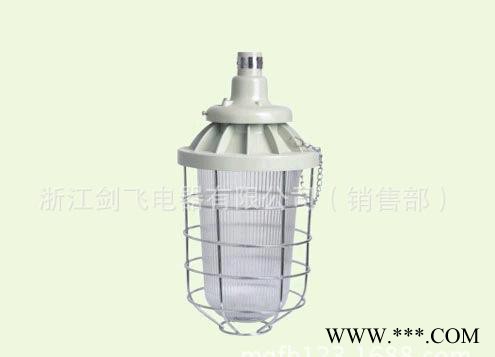 BAY-J系列防爆节能型荧光灯