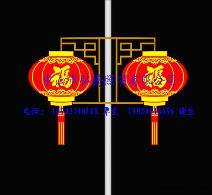 路灯杆造型LED中国结灯户外亮化福字平面灯笼景观灯图2