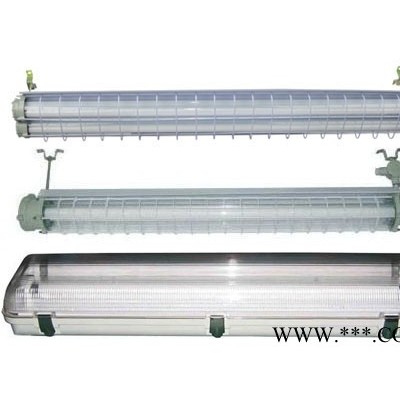 冷氏电器BAY52-2X18隔爆型荧光灯BAY52-2X18隔爆型荧光灯
