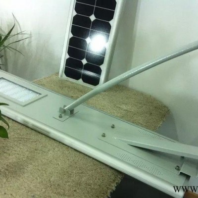 深圳中投阳光新能源为您提供一体化太阳能节能灯