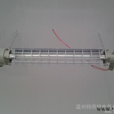 供应18WLED防爆荧光灯，重庆LED防爆灯厂家