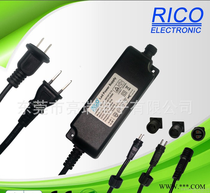12VDC,36W户外防水电源，适用于户外景观灯，过TUV/PSE认证
