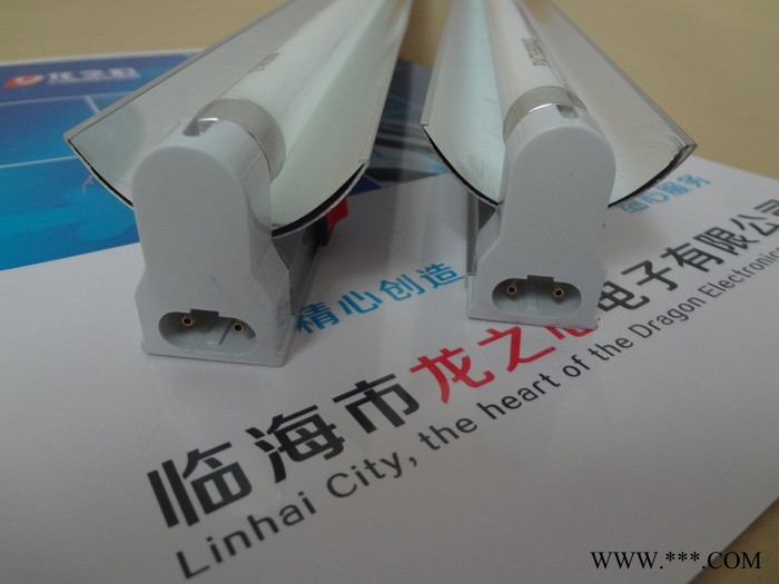 T5单管铝合金支架灯 荧光灯 流水线专用日光灯 带小开关 带反光罩图1