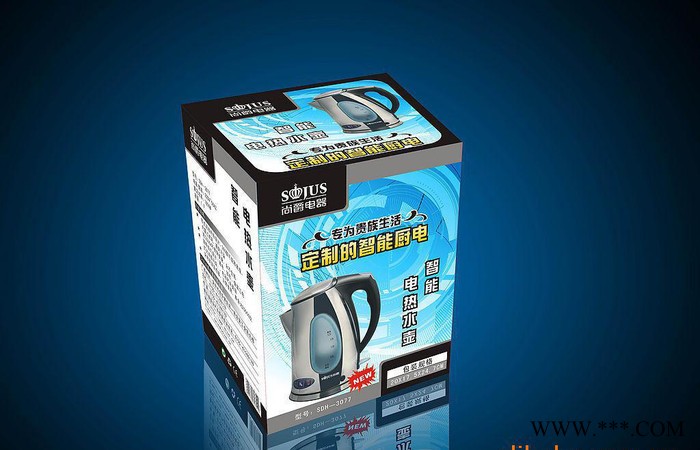 节能灯彩盒 电子零配件包装印刷  LED手电筒 可专色印刷图3