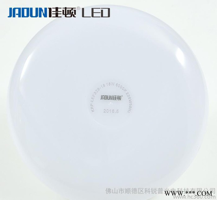 LED灯泡E27螺口大功率 蘑菇灯 LED飞碟灯节能灯泡家用LED照明灯图2