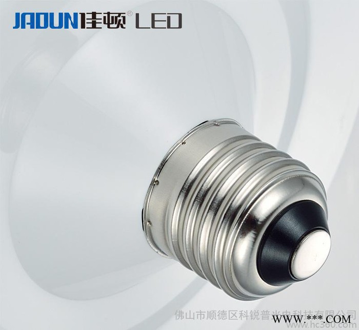 LED灯泡E27螺口大功率 蘑菇灯 LED飞碟灯节能灯泡家用LED照明灯图3