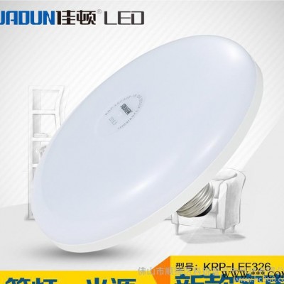 LED灯泡E27螺口大功率 蘑菇灯 LED飞碟灯节能灯泡家用LED照明灯
