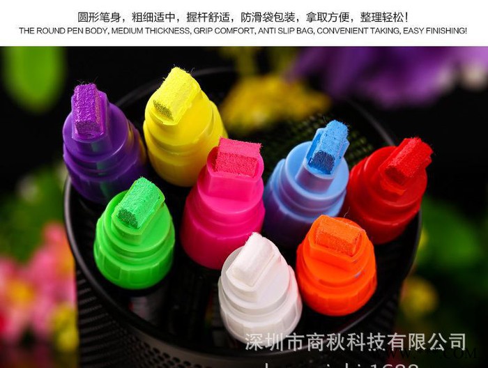 荧光灯板笔LED电子版专用笔玻璃板黑板笔直销欢迎图1