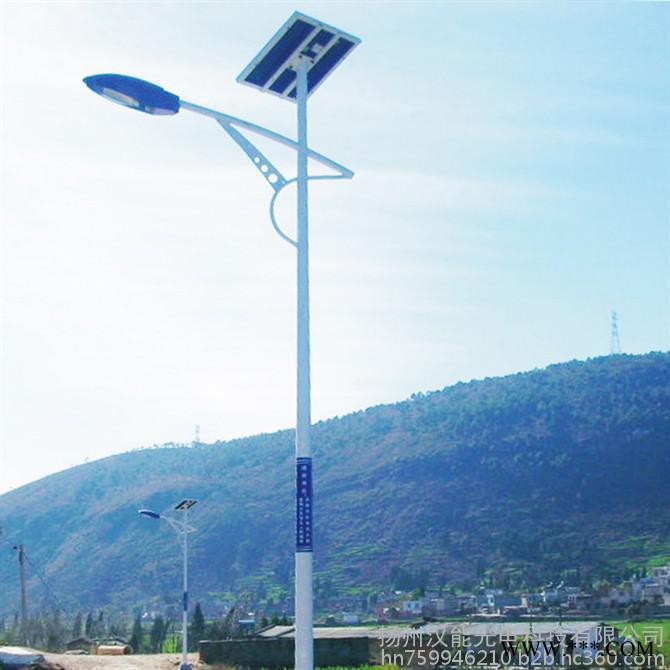 供应长春LED太阳能路灯、高杆灯、景观灯、庭院灯** 欢迎采购图2