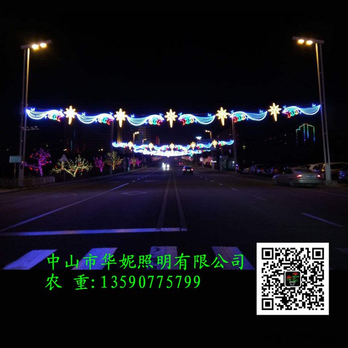 华妮MJY-ZXD20190528015 LED过街灯 西安桃心景观灯 LED水果造型灯 春节路灯杆亮化  广东**图8