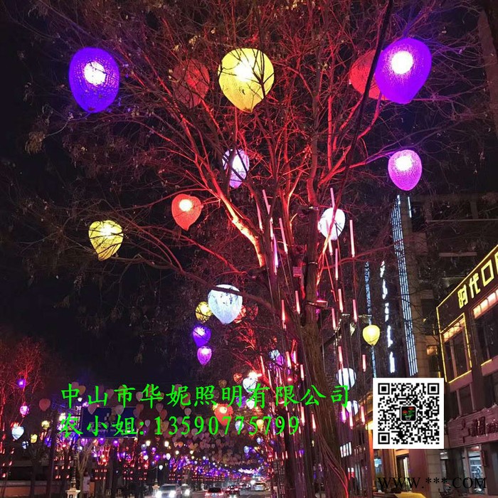 华妮MJY-ZXD20190528015 LED过街灯 西安桃心景观灯 LED水果造型灯 春节路灯杆亮化  广东**图2