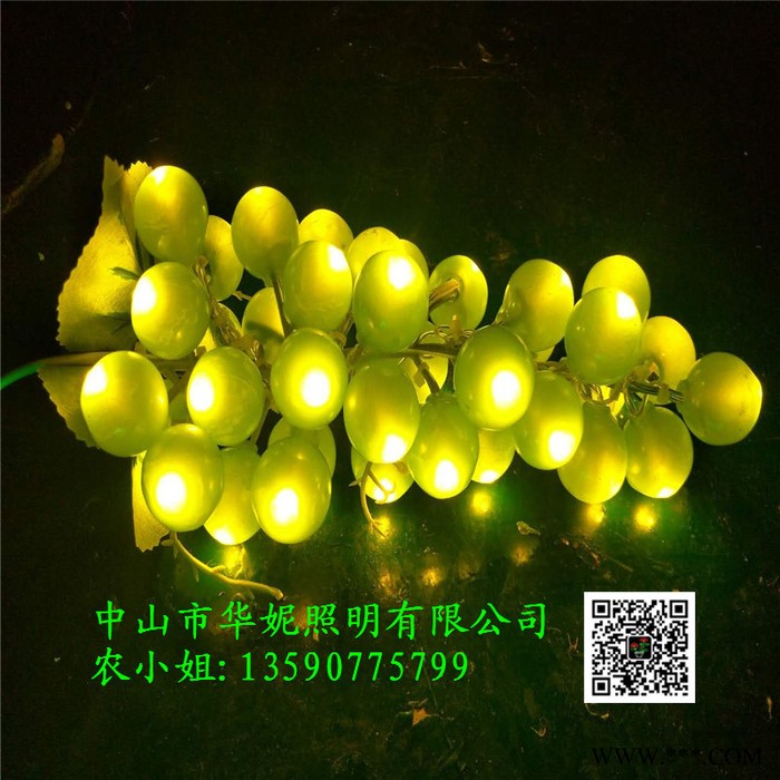 华妮MJY-ZXD20190528015 LED过街灯 西安桃心景观灯 LED水果造型灯 春节路灯杆亮化  广东**图6