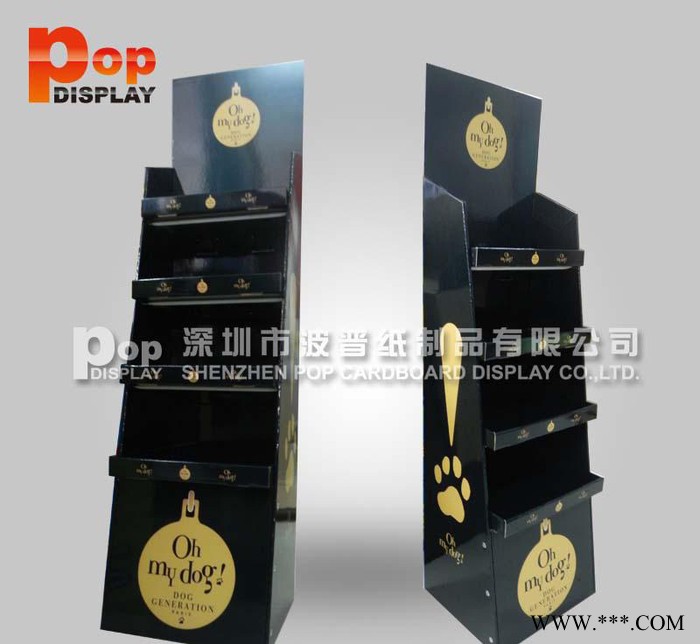 专业生产超市节能灯促销纸货架  LED灯泡** 铁管加固纸展图1