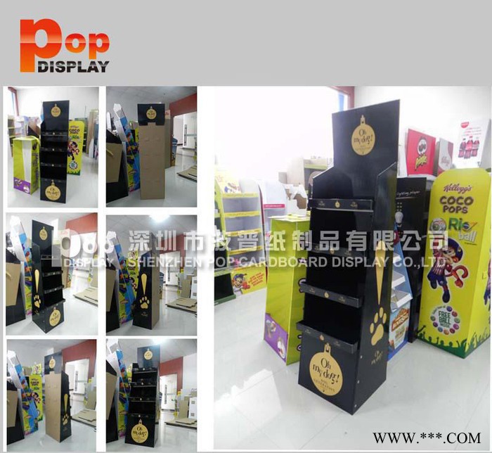 专业生产超市节能灯促销纸货架  LED灯泡** 铁管加固纸展图2