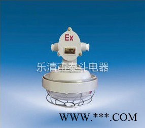 供应泰斗电器BYH-22系列防爆环形荧光灯