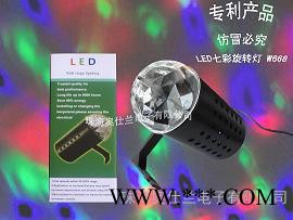 AOSL.圣诞灯.效果灯.家居装饰灯.节能灯.背景灯.景观灯.水晶魔球.七彩变色灯.七彩旋转灯图2