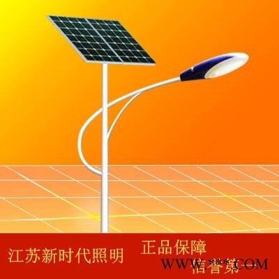 太阳能路灯 4米5米6米30W LED太阳能景观灯户外灯道路灯杆图6