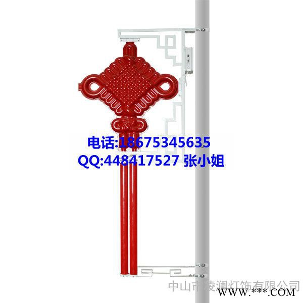 凌澜LL-ZGj 小号led中国结、凌澜灯饰中国结灯、led发光中国结、挂灯杆路灯中国结装饰 景观灯图2