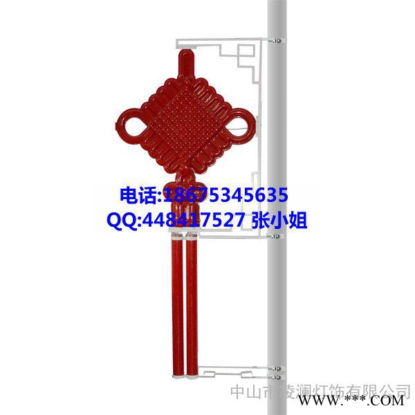 凌澜LL-ZGj 小号led中国结、凌澜灯饰中国结灯、led发光中国结、挂灯杆路灯中国结装饰 景观灯图3