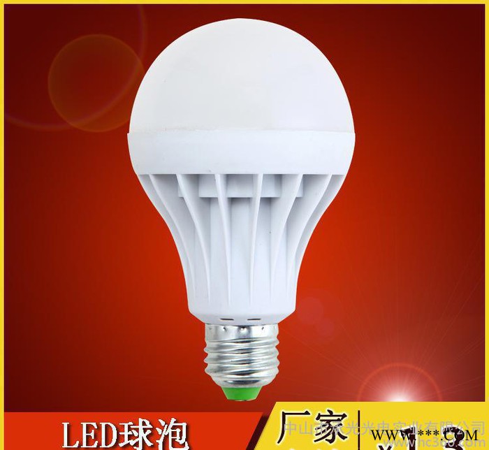 LED球泡/塑料球泡灯/led节能灯泡3W5W7W9WE27B22球泡灯图3