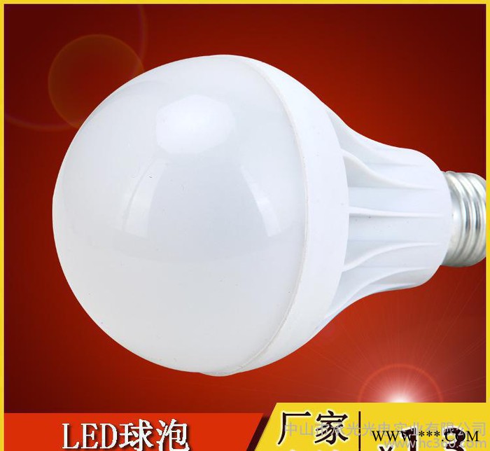 LED球泡/塑料球泡灯/led节能灯泡3W5W7W9WE27B22球泡灯图2