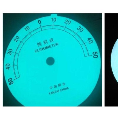 EL冷光片，发光片，背光片，发光海报，冷光照明，冷光背光