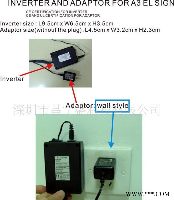 el冷光片驱动器、el 驱动器、冷光源控制器、冷光驅動、冷光图2