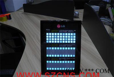 冷光片，POP，POP广告，el冷光片制作，发光展示用品图2