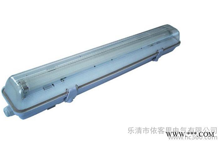 供应乐清市依客思电气有限公司BYS52-18*1T5灯管防爆荧光灯图2