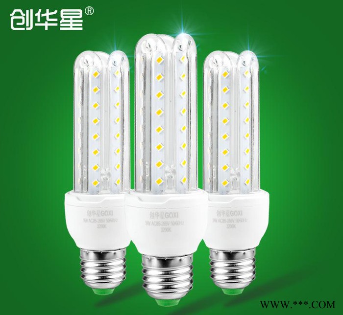 创华星LED灯泡 E27大螺口明亮LED玉米灯 U型节能灯暖白照明室内