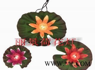 **七彩浮水**笼 led莲花灯 景观灯 直销eva**