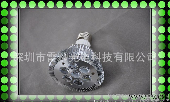 LED贴片灯杯5*2W射灯E27220V LED节能灯射灯光图3