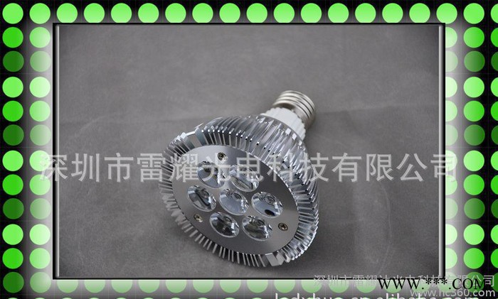 LED贴片灯杯5*2W射灯E27220V LED节能灯射灯光图2