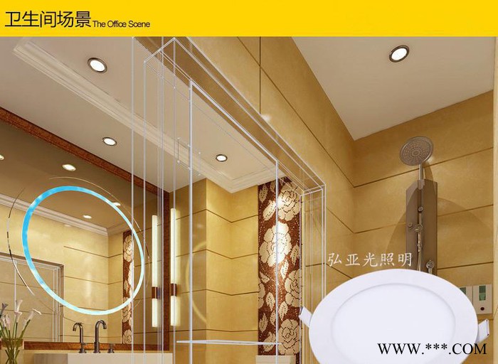 LED灯7w LED节能灯led筒灯 LED天花灯3W2.5图2