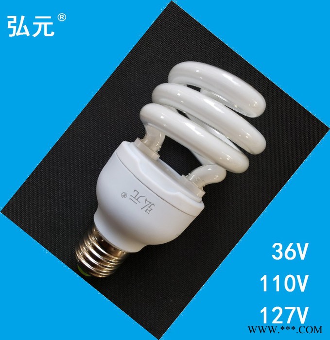 弘元牌低压36V节能灯交流36V灯泡低压36V安全照明灯36伏灯图2