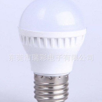 LED球泡灯LED节能灯E27工厂价格LED灯泡高亮度7W