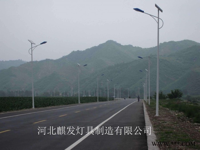河北麒发灯具制造有限公司4-12M led路灯 led路灯河北灯杆廊坊太阳能路灯景观灯庭院灯高杆灯中华灯路灯图3