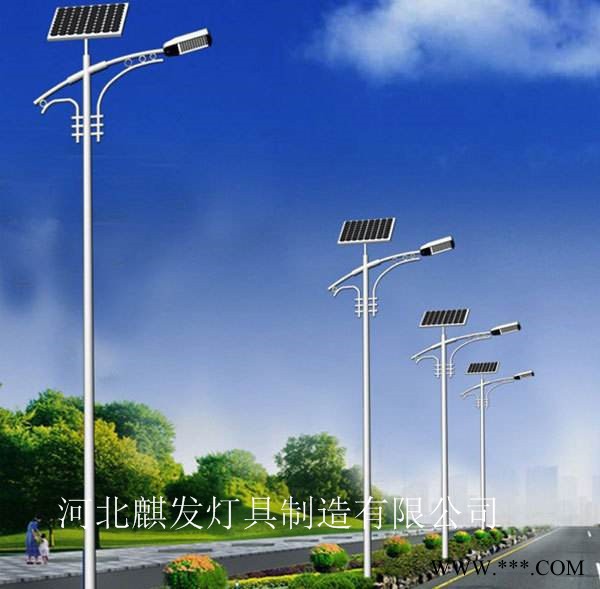 河北麒发灯具制造有限公司4-12M led路灯 led路灯河北灯杆廊坊太阳能路灯景观灯庭院灯高杆灯中华灯路灯图4