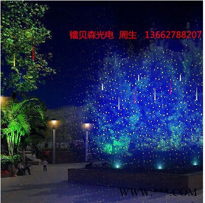 遥控户外防水灯单绿满天星+LED蓝光背景草坪激光灯园林庭院景观灯图3