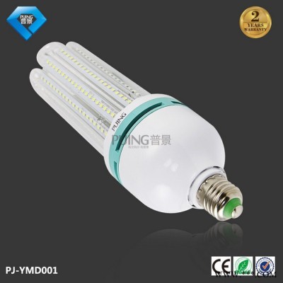 普景PJ-YMD001-45W 玉米灯螺口E27超亮**节能灯恒流高品质玉米灯