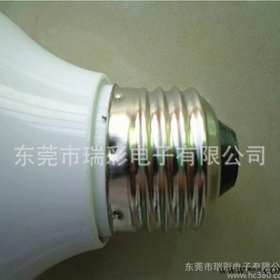 led灯泡E27螺口LED球泡灯3W/5W/7W/9W/12W超亮瑞彩节能灯照明