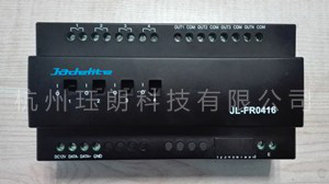 jadelite/珏朗JL-FR0416导轨式可编程荧光灯调光控制器