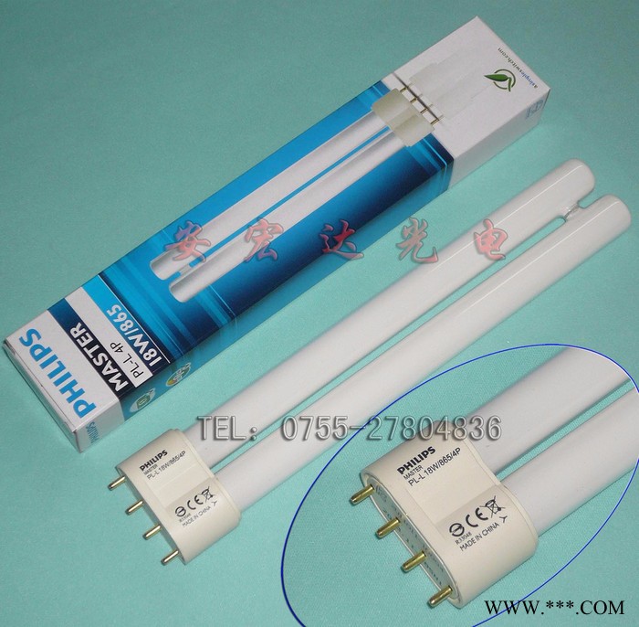 飞利浦PL-L 18W24W/36W/55W 865/840/830 4P机器照明H型四平针护眼荧光灯管图3