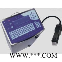 现货供应法国依玛士9040小字符喷码机 LED灯喷码机 双喷头喷码机 节能灯行业专用喷码机