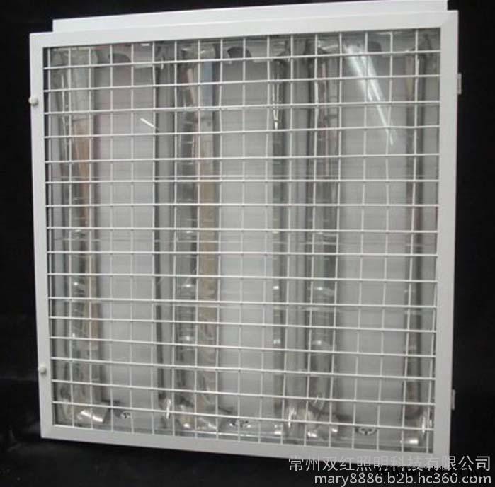 防爆格栅荧光灯3*20W格栅灯 飞利浦 防爆荧光灯 600*600