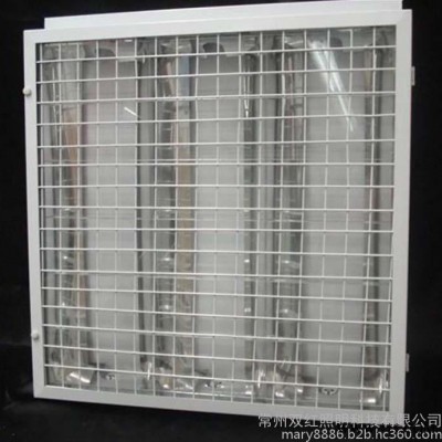 防爆格栅荧光灯3*20W格栅灯 飞利浦 防爆荧光灯 600*600