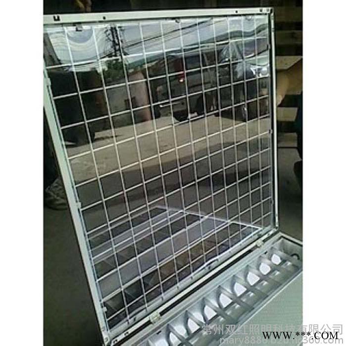 防爆格栅荧光灯3*20W格栅灯 飞利浦 防爆荧光灯 600*600图3